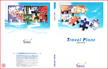 ���{���s�l�|3