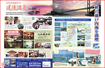 ���{���s�l�|4