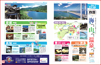 ���{���s�l�|5