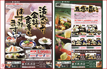 ��t���i�l