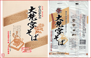 ���R�����Д������l