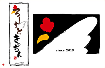 ��[���Ƃ�������l