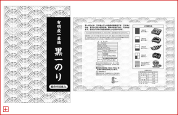 �����s�V���̔������g�l