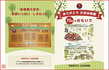 ���H�c�t���l