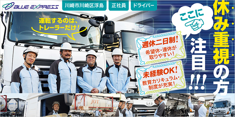 ����Ԃ�_�ސ�l