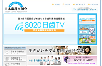 ���{���Ȉ�t��l