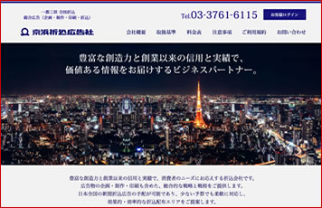 ���l�܍��L���Зl