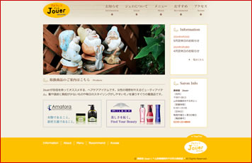 ���e���W���G�l