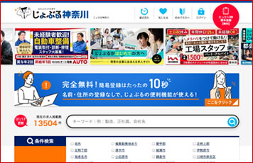 ����Ԃ�_�ސ�l