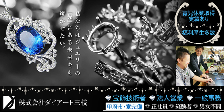 ����Ԃ�R���l