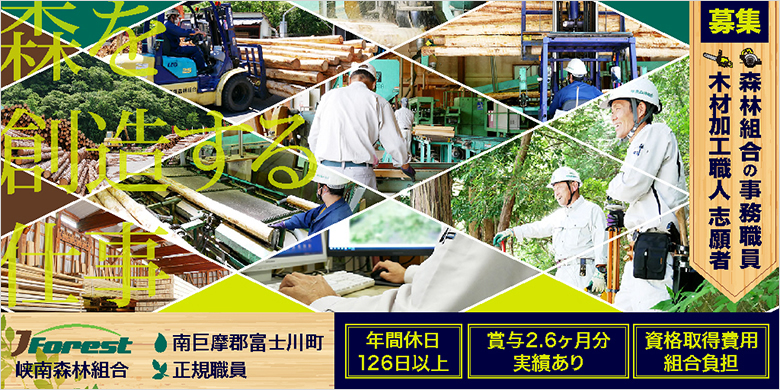 ����Ԃ�R���l