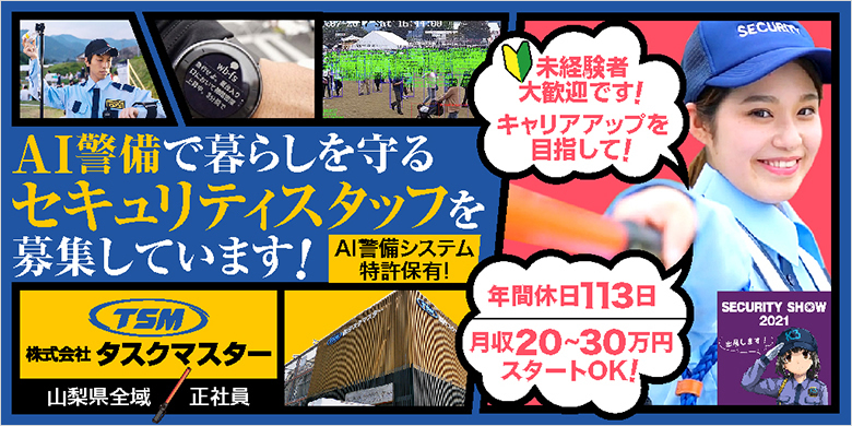 ����Ԃ�R���l